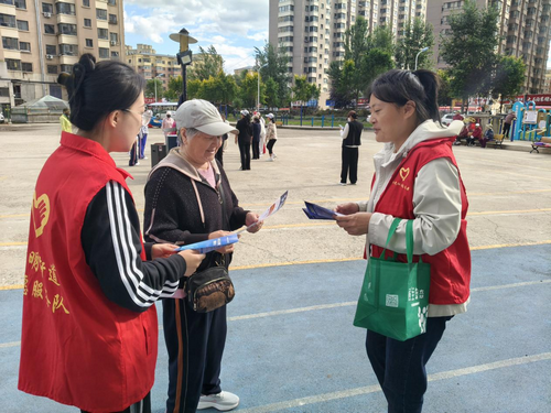 1789565162212529.png 阳光社区开展网络安全宣传活动2_副本.png