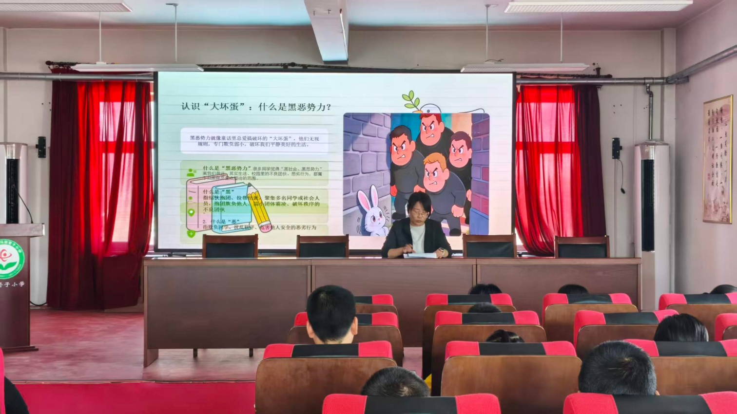 1789610592402428.jpg 马蹄营子小学开展“法治进校园,平安伴成长”活动照片11_副本.jpg