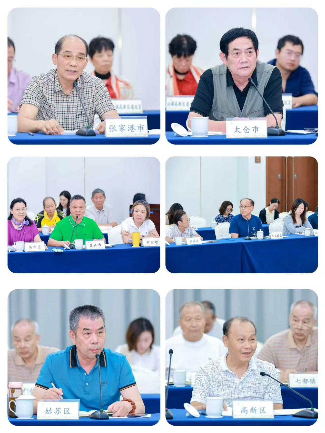 1789611395270049.png 图片7.png