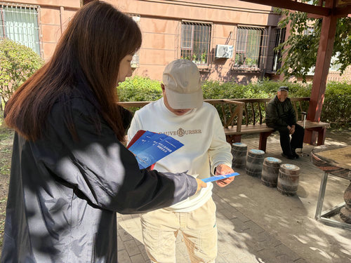 1789611401111119.jpg 微信图片_20260915103909_46_43_副本_副本.jpg