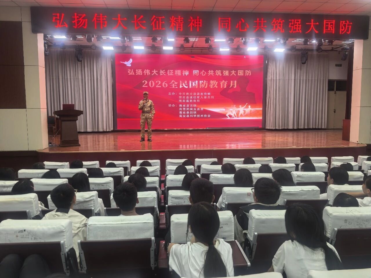1789611414560341.jpg 9.17南皮.jpg
