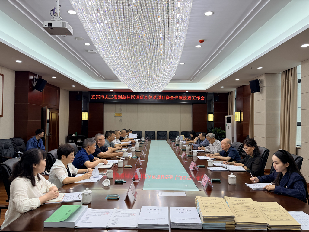 1789614156727962.jpg 陆主任调研一.jpg