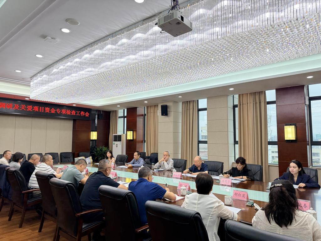 1789614170800059.jpg 陆主任调研二.jpg
