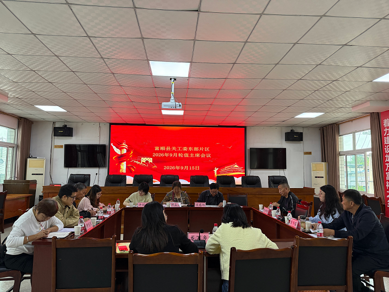 1789614742187054.png 龙万乡1.png