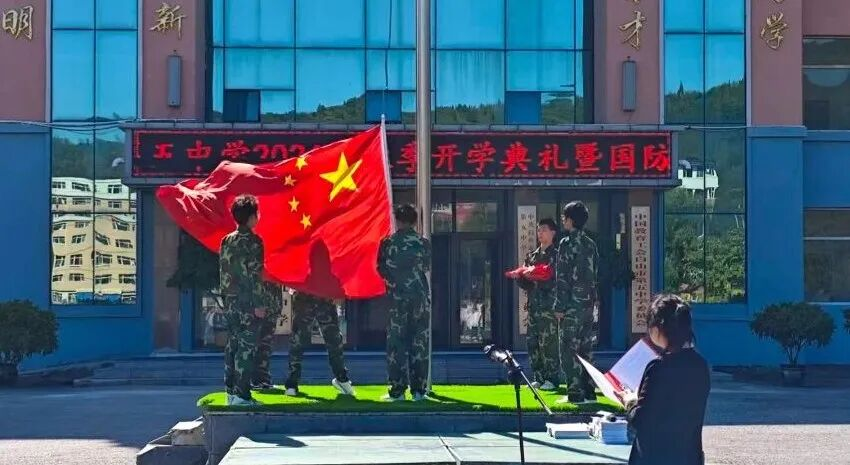 1789622265293619.png 图片2.png