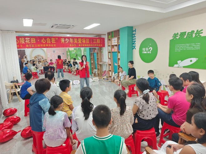 1789624769179351.jpg 【江陵街道】湖东社区:以戏剧润心灵 用温情伴成长2.jpg