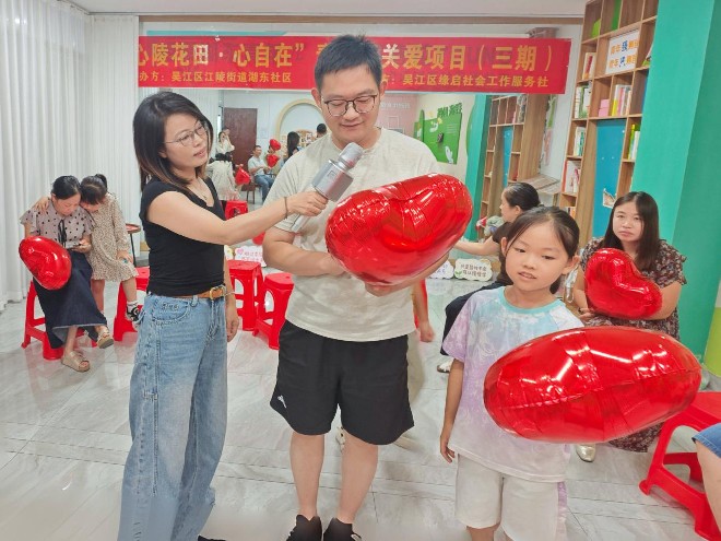 1789624791363282.jpg 【江陵街道】湖东社区:以戏剧润心灵 用温情伴成长3.jpg