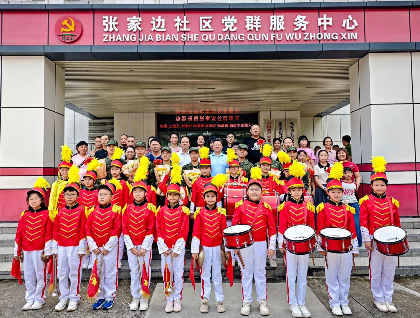 微信图片_20260916165422_393_2.jpg
