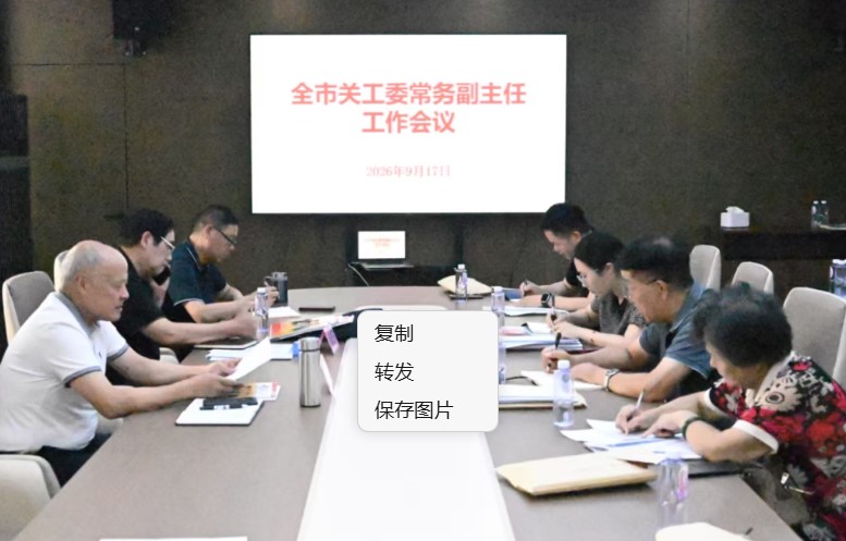 1789690176883319.jpg 太会.jpg