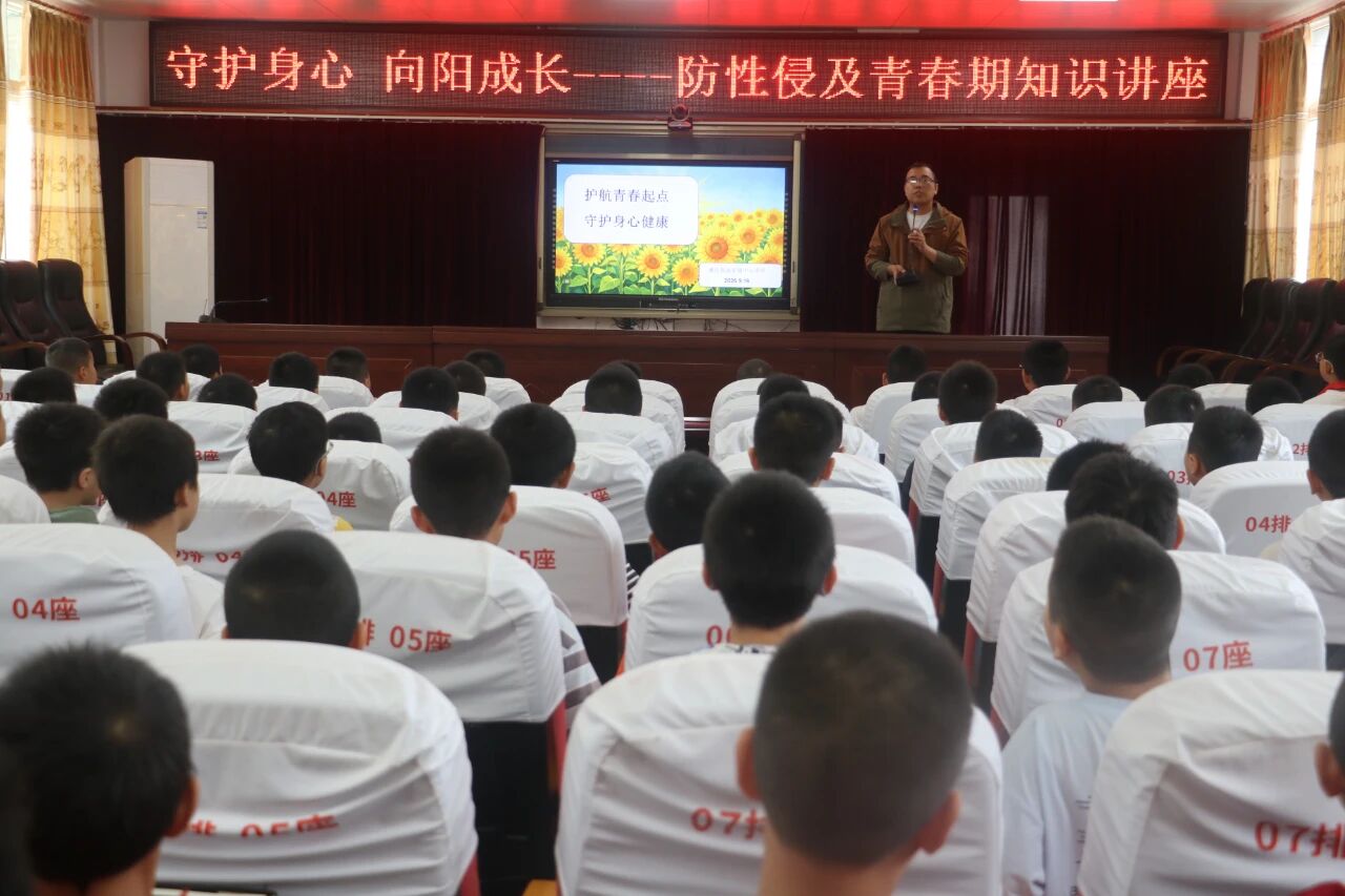 1789694234920396.jpg 微信图片_20260918084012_1775_9.jpg