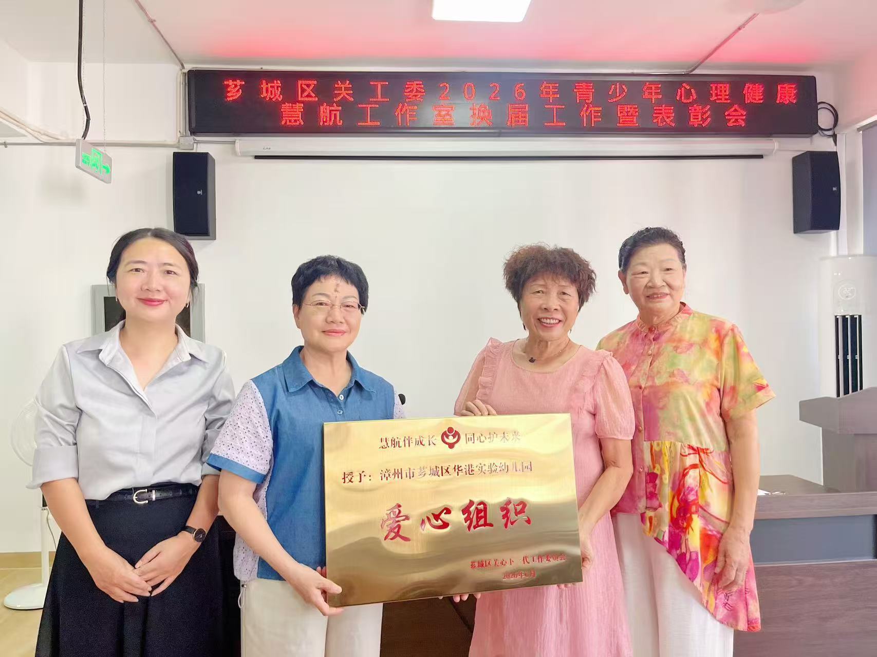 1789695182200689.jpg 微信图片_20260918093251_276_185.jpg