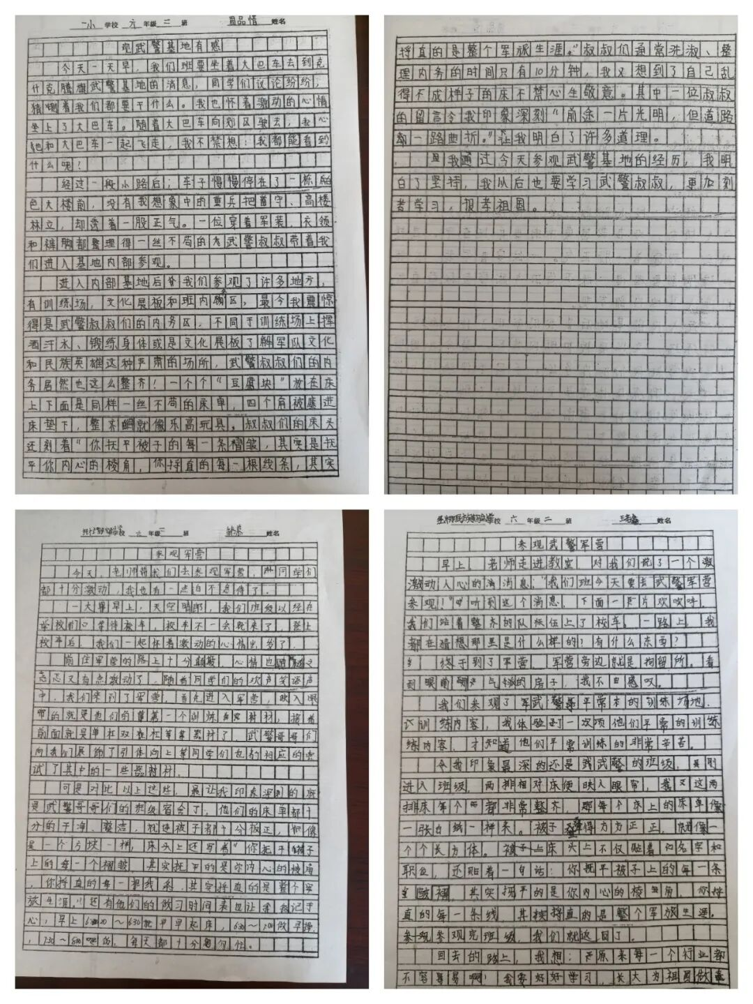 1789695485328926.png 图片42.png