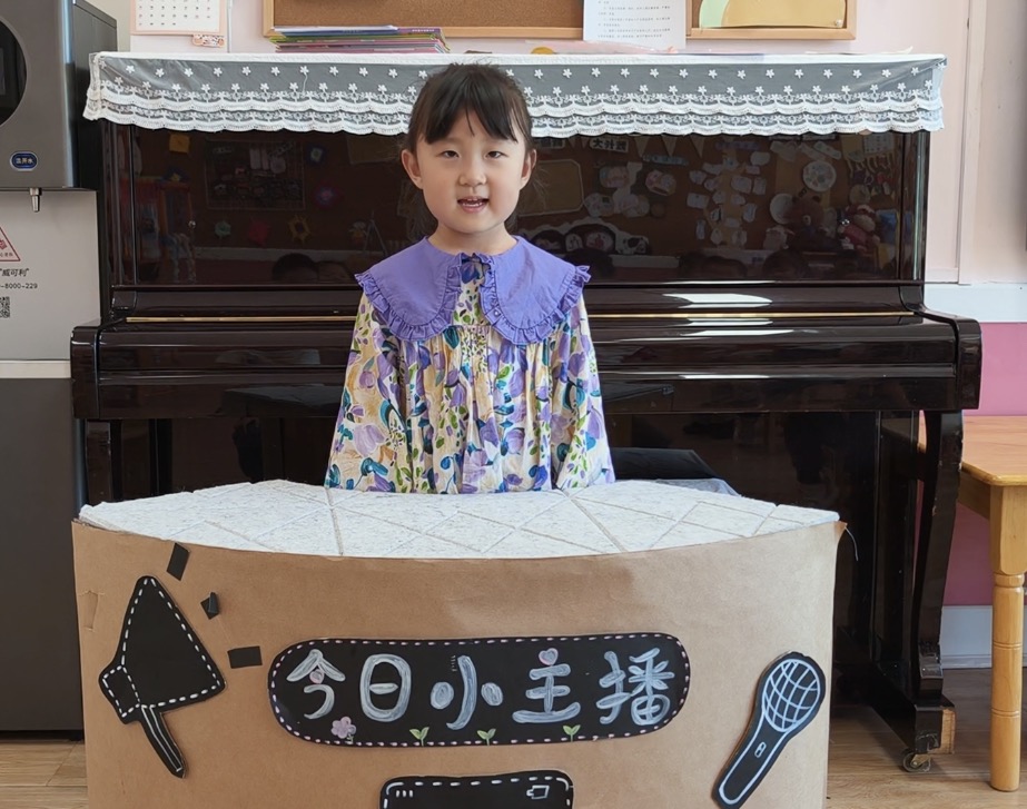 1789695825689225.jpg 微信图片_20260917140201_205_143.jpg