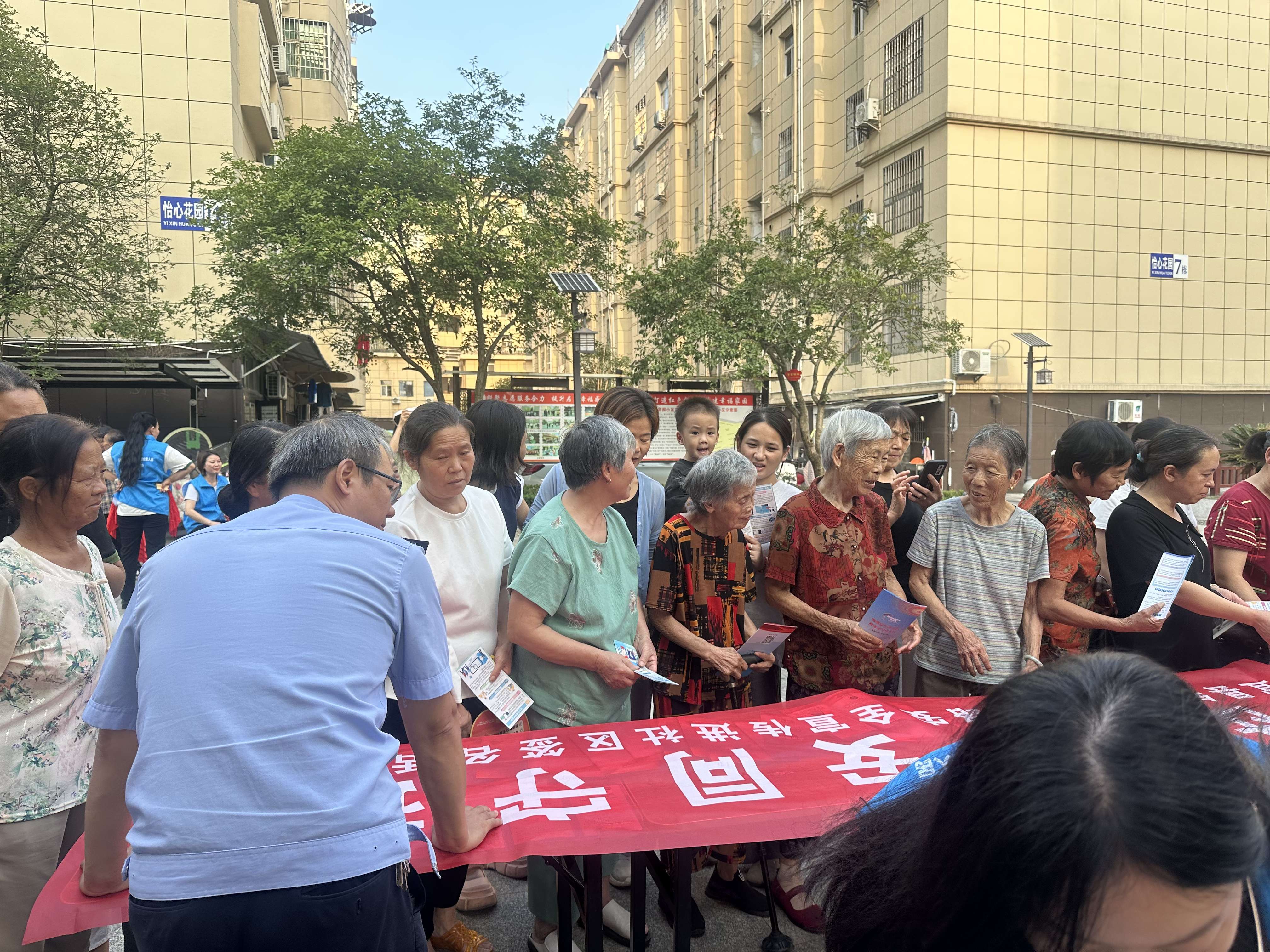 1789696946342256.jpg 微信图片_20260917152335_202_281_爱奇艺.jpg