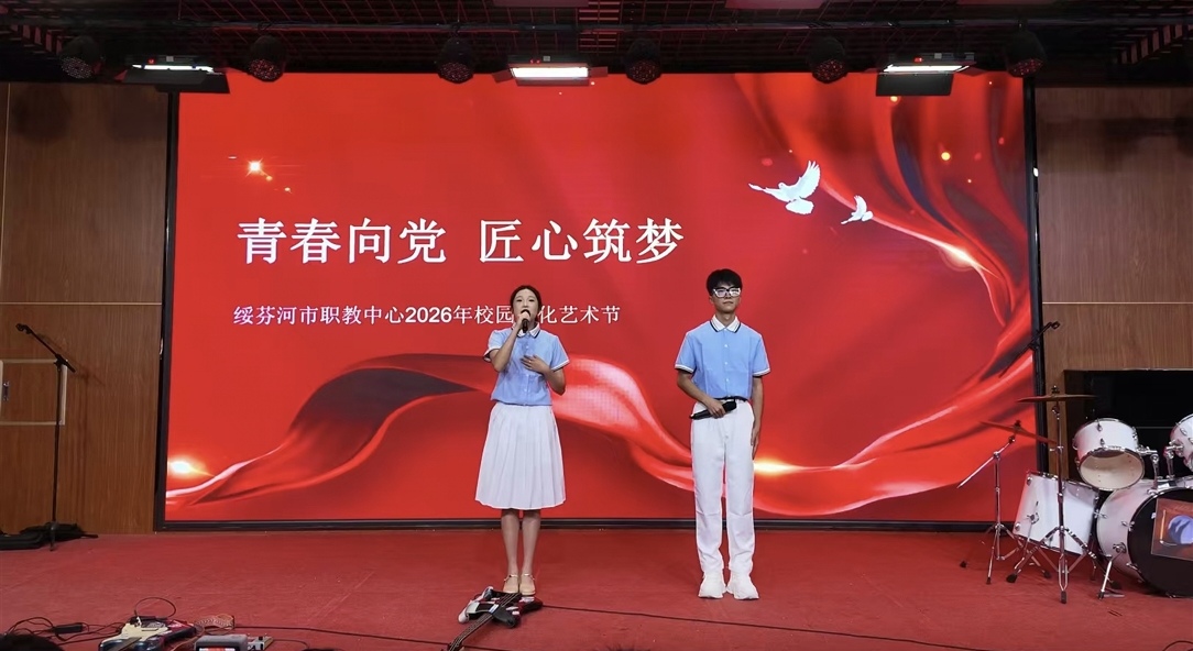 1789700142904058.jpg 微信图片_20260917195955_1090_9.jpg