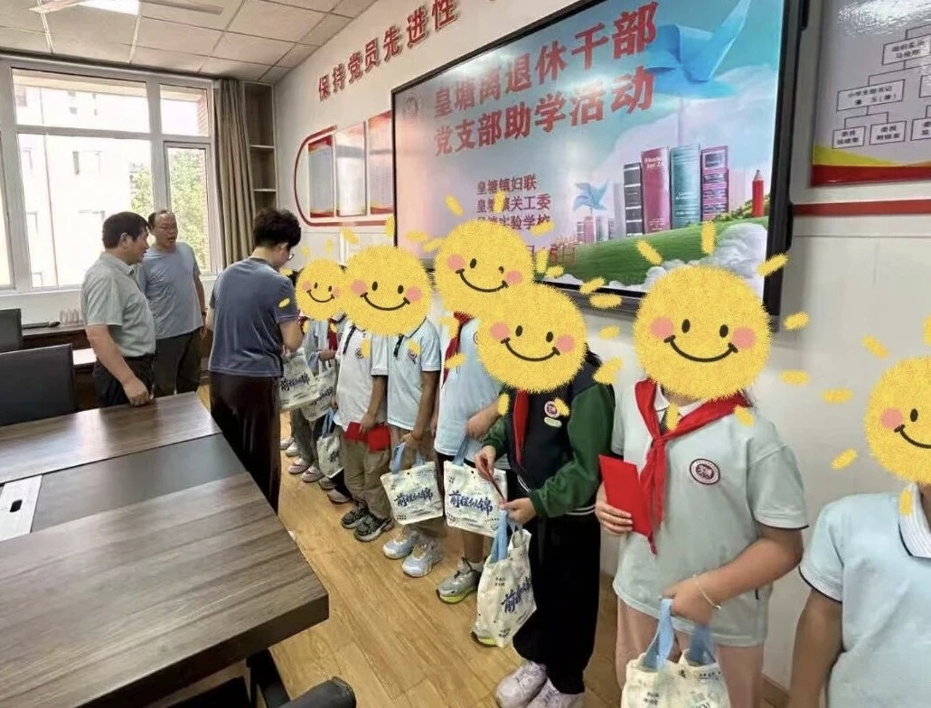 1789700552745169.jpg 图片2.jpg