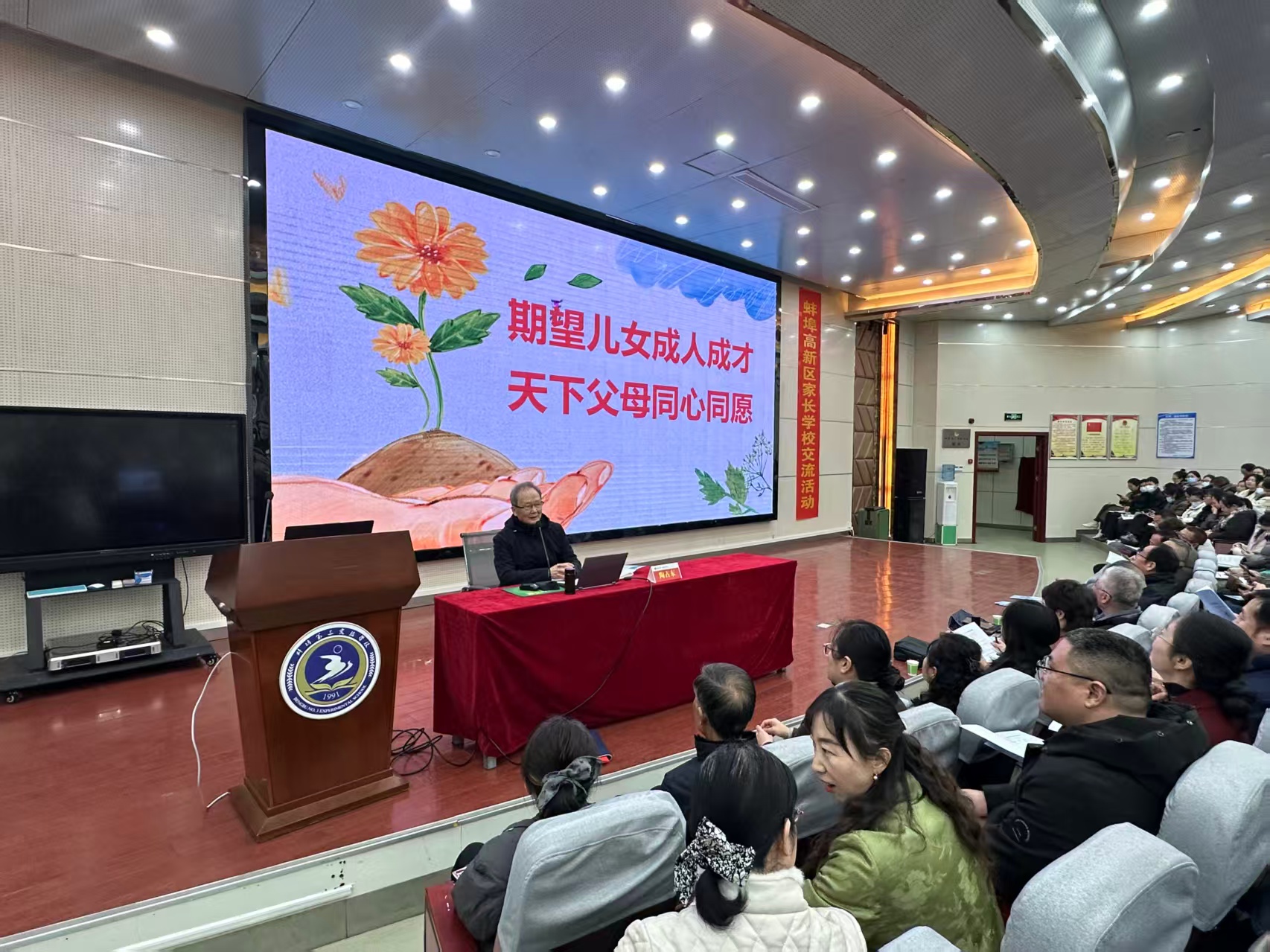 1789702118339971.jpg 微信图片_20260918105014.jpg