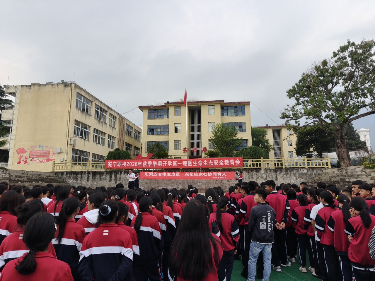 1789702976972432.jpg 微信图片_20260918114236.jpg