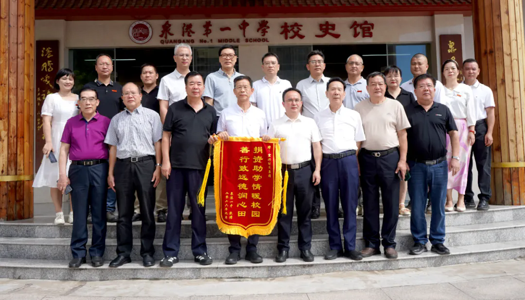 1789703732302741.png 20260914泉州市关工委2026年助学金发放暨宏兴财税集团爱心助学泉港一中座谈会压缩照片4.webp.png