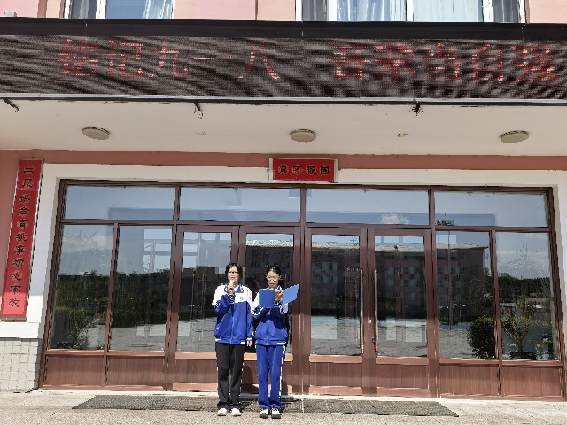 1789707543304021.jpg 微信图片_20260916111110_34_4~1.jpg