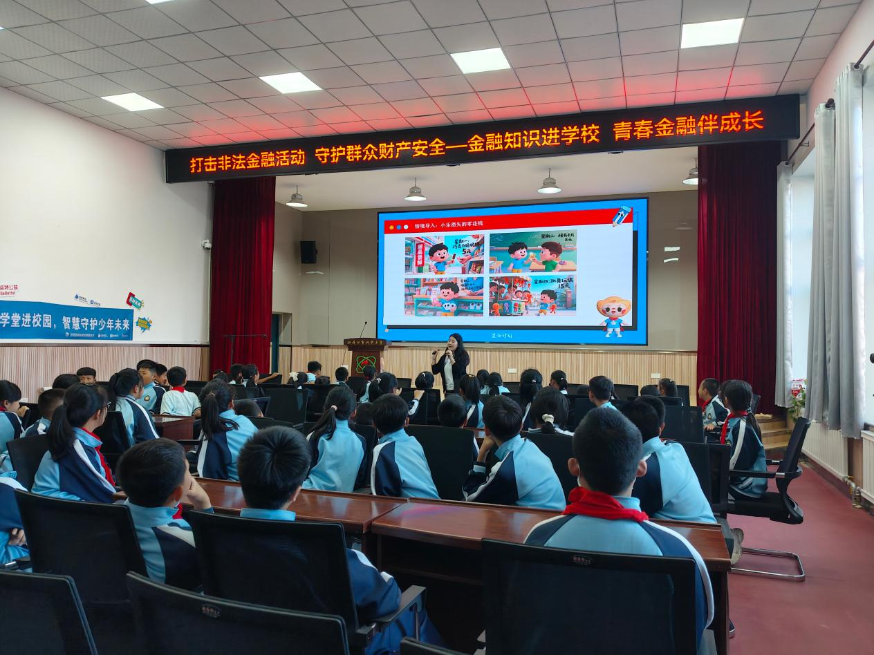 1789707749616442.png 1789707749616442.png