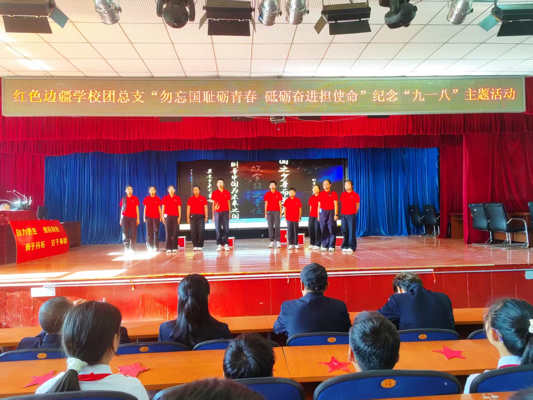 1789709881113874.jpg 微信图片_20260918100044_22_138.jpg
