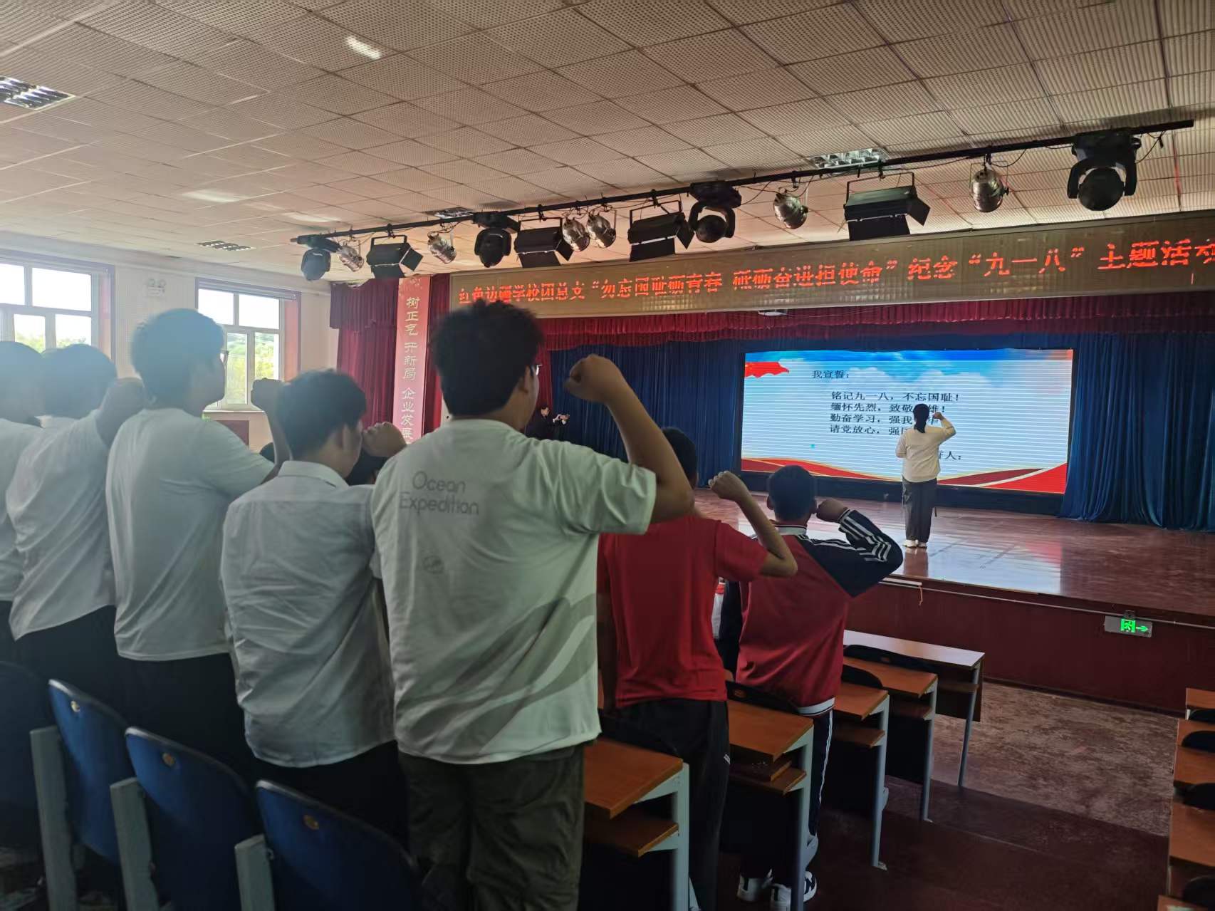 1789709984677848.jpg 微信图片_20260918100045_24_138.jpg