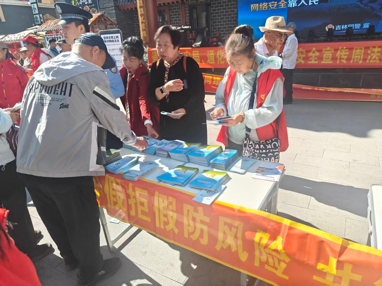 1789713198855834.png 图片17.png