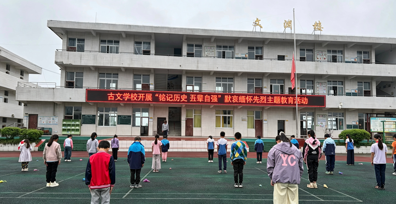 1789715733167567.png 图片4.png