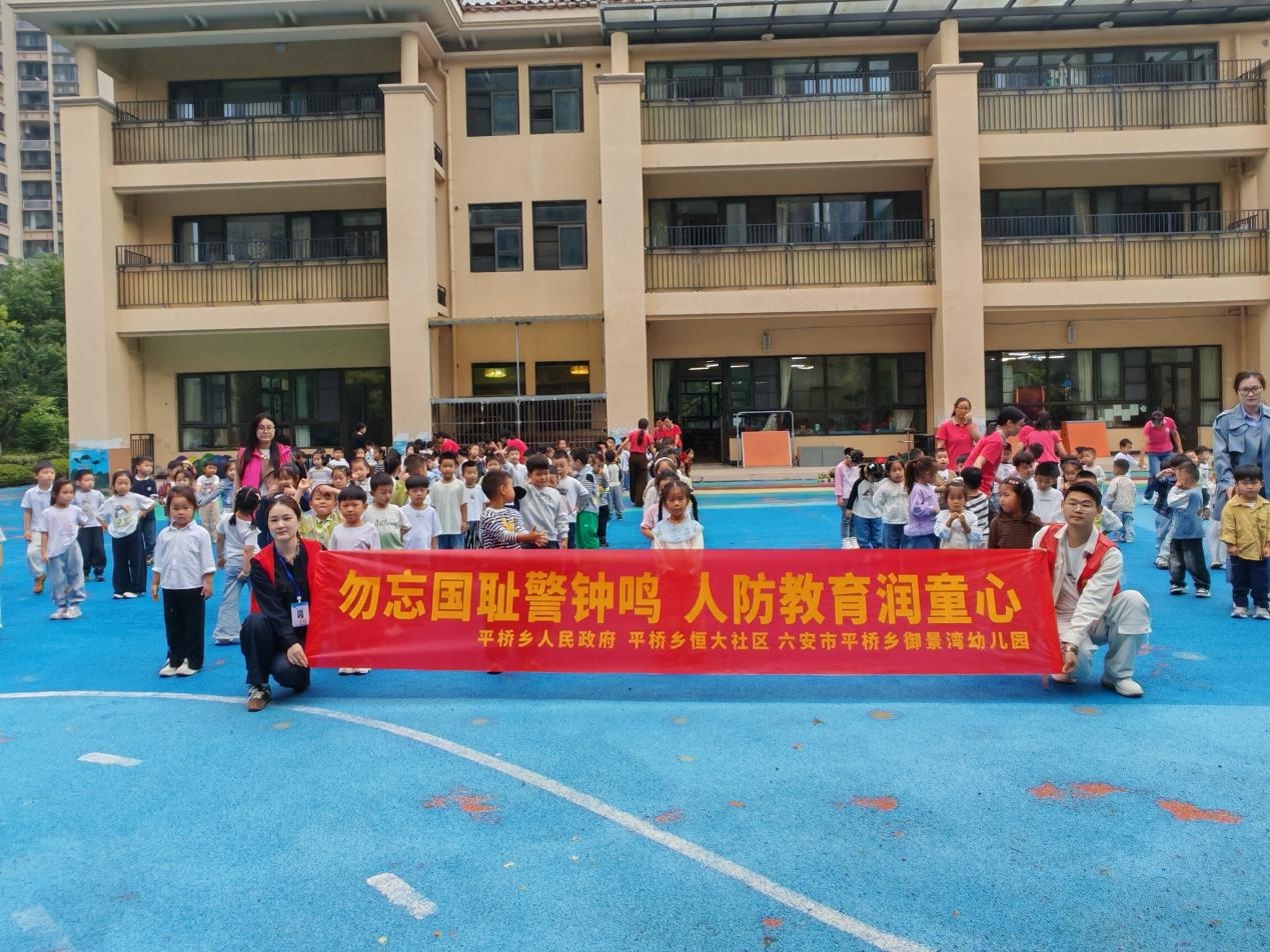 1789716971607268.jpg 图片 2.jpg
