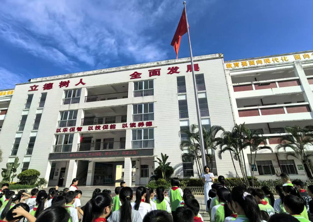 WPS图片.jpeg
