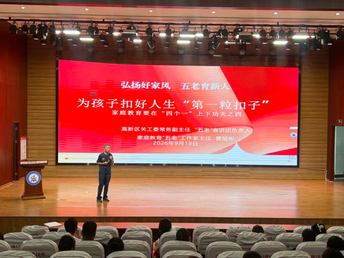 1789723746131086.png 图片3.png