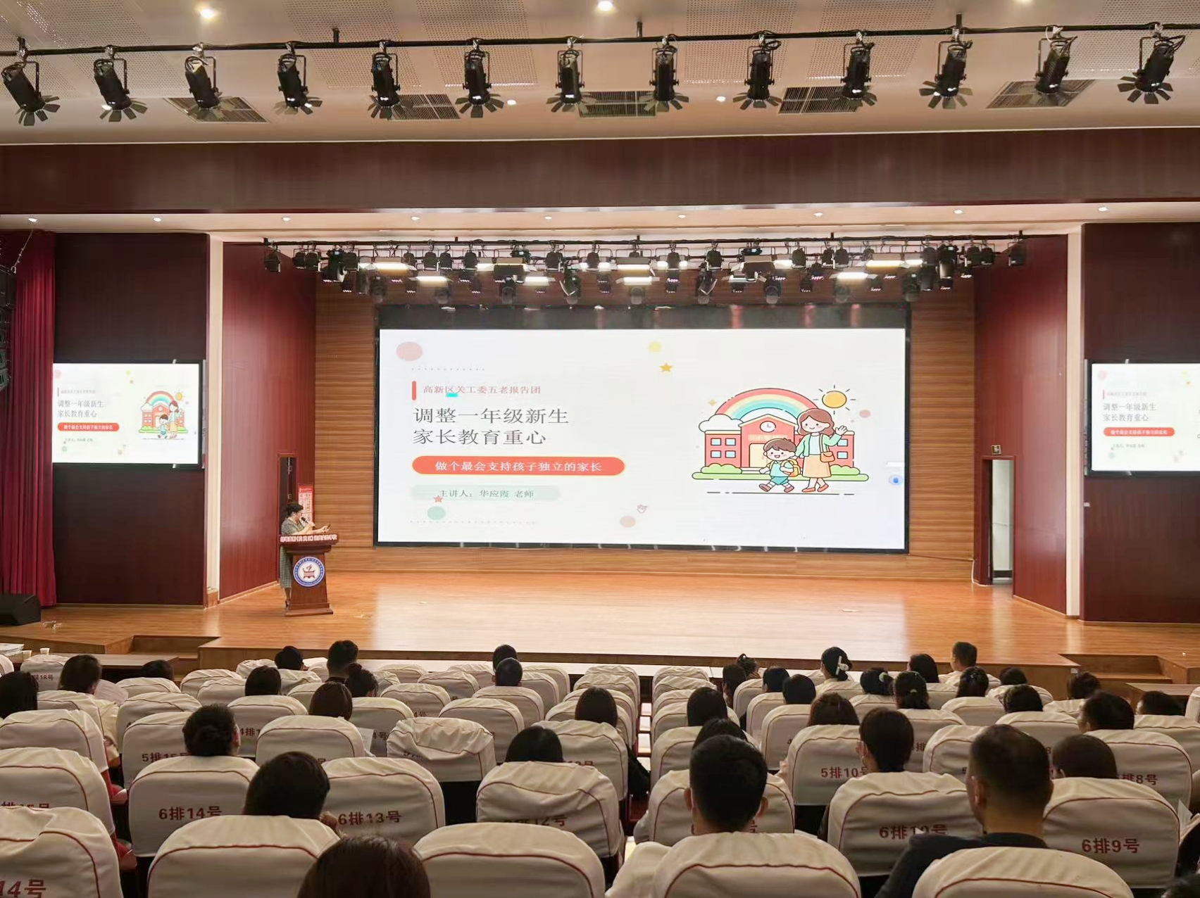 1789724018173188.jpg 微信图片_20260918172034_16_211.jpg