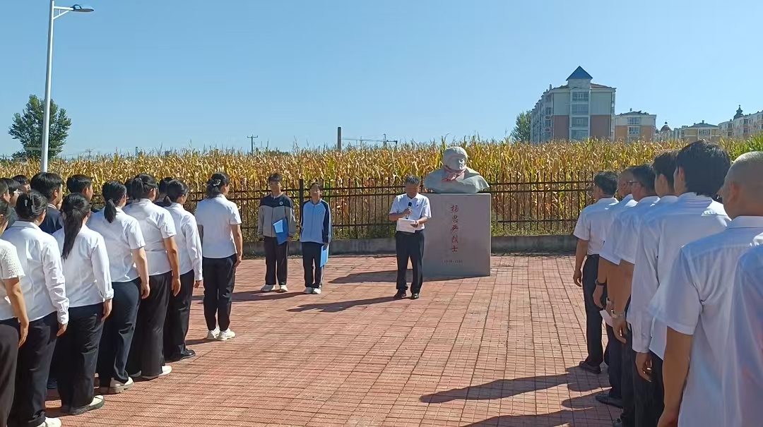 1789729308140397.jpg 校长讲话.jpg