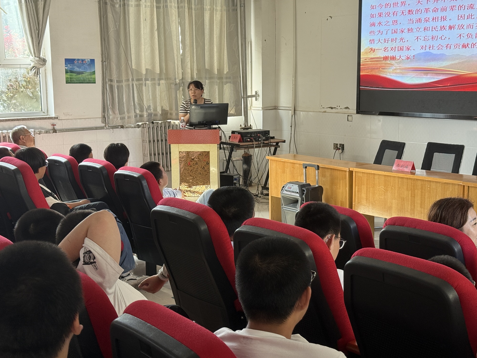 1789740722968368.jpg 微信图片_20260918212126_86_2.jpg