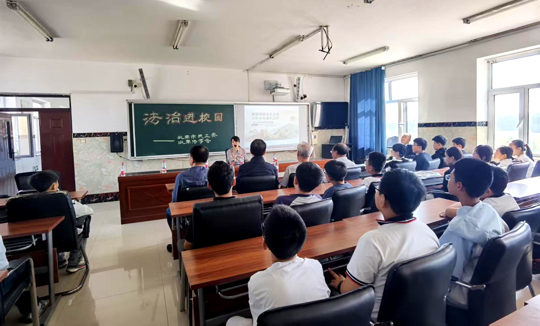 1789771249458037.jpg 律师讲课万宝镇01.jpg