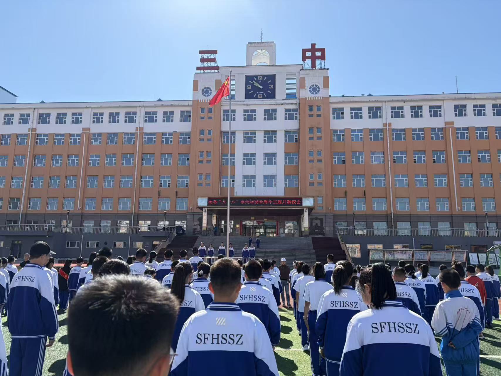 1789774301243201.jpg 微信图片_20260919072645_1098_9.jpg