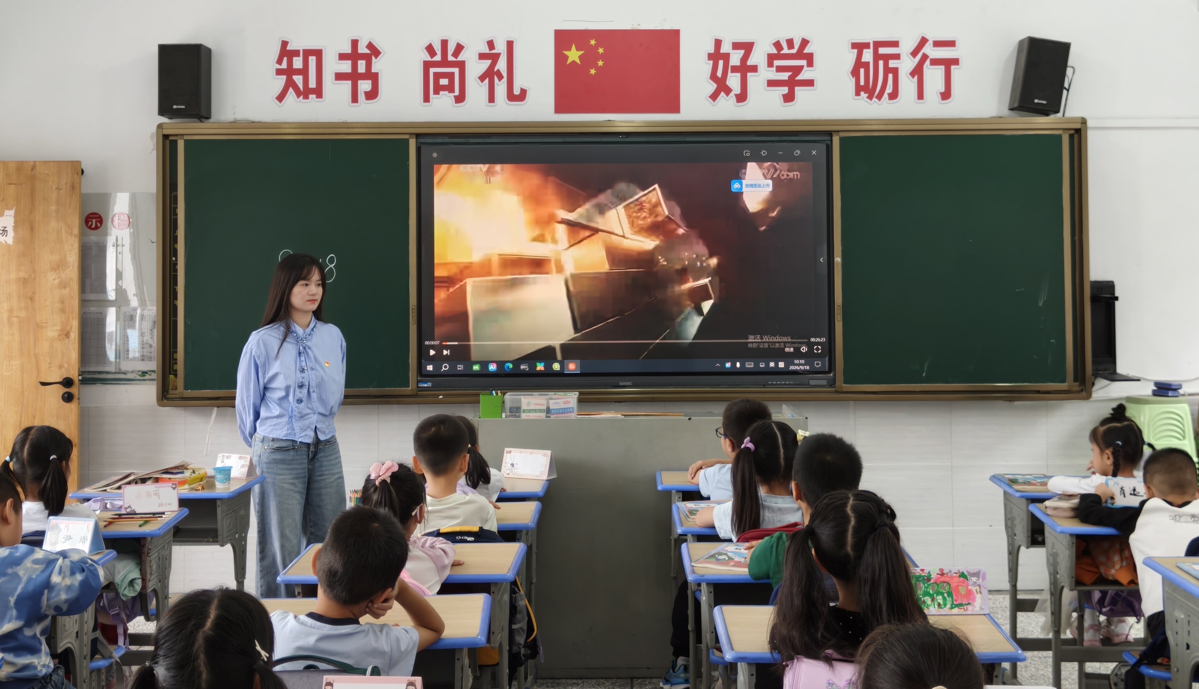 1789788391482758.jpg 微信图片_20260919105746_955_4.jpg