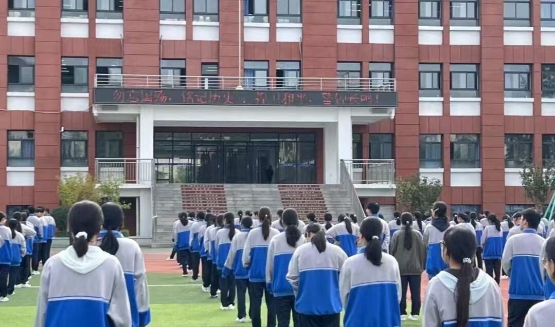1789794731262466.jpg 微信图片_20260919130703_1756_205.jpg