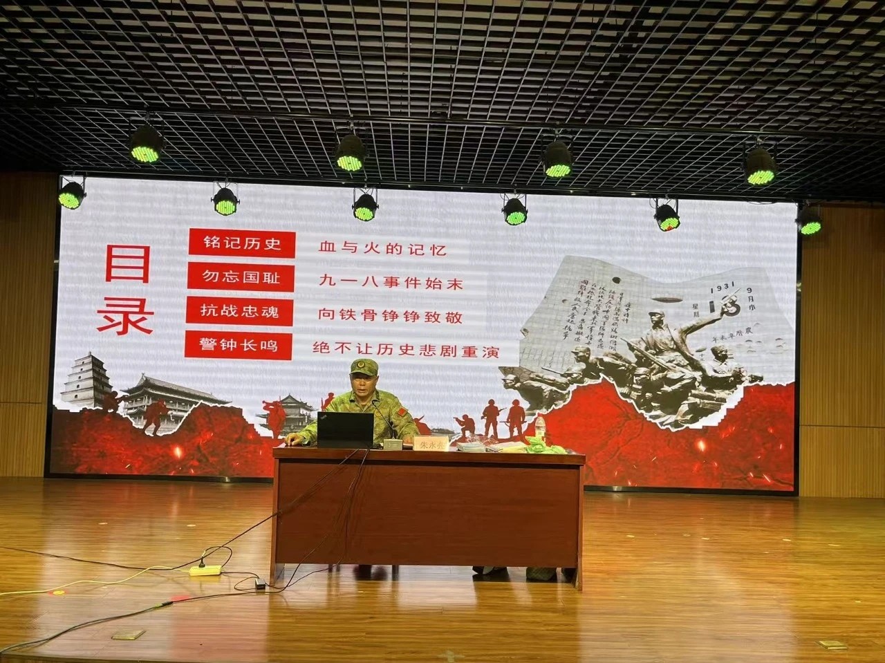 1789802576356688.jpg 微信图片_20260918092958_850_1.jpg