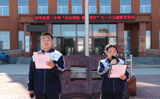 1789839159821859.png 图片4.png
