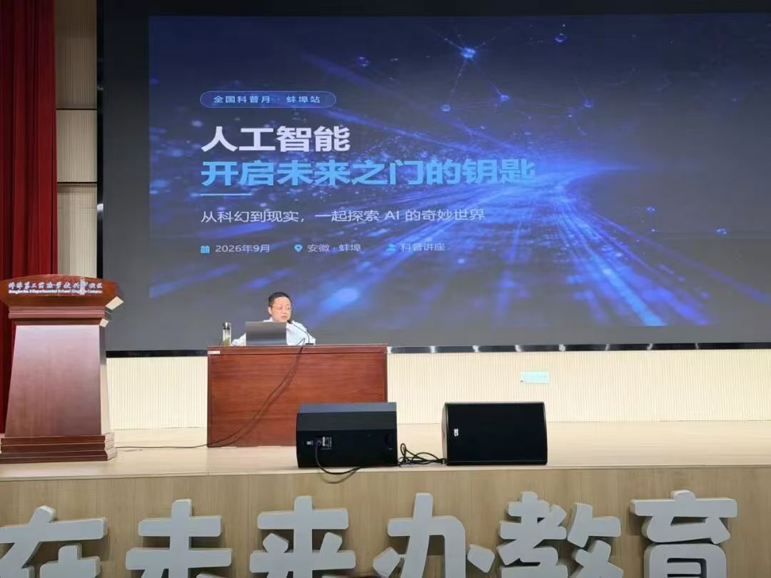 1789863765907528.jpg 微信图片_20260920081744.jpg