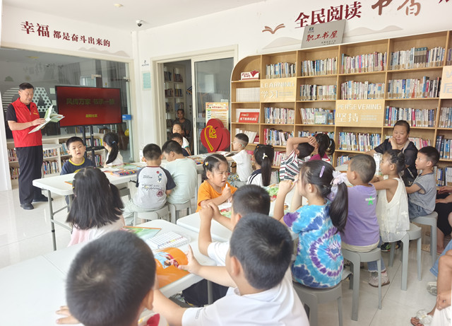 书籍分享、讲解_副本.jpg