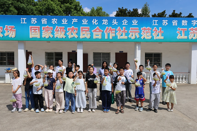 1789866600551762.jpg 合影留念_副本.jpg