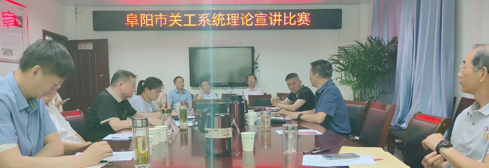 1789868560616643.jpg 微信图片_20240627190247.jpg