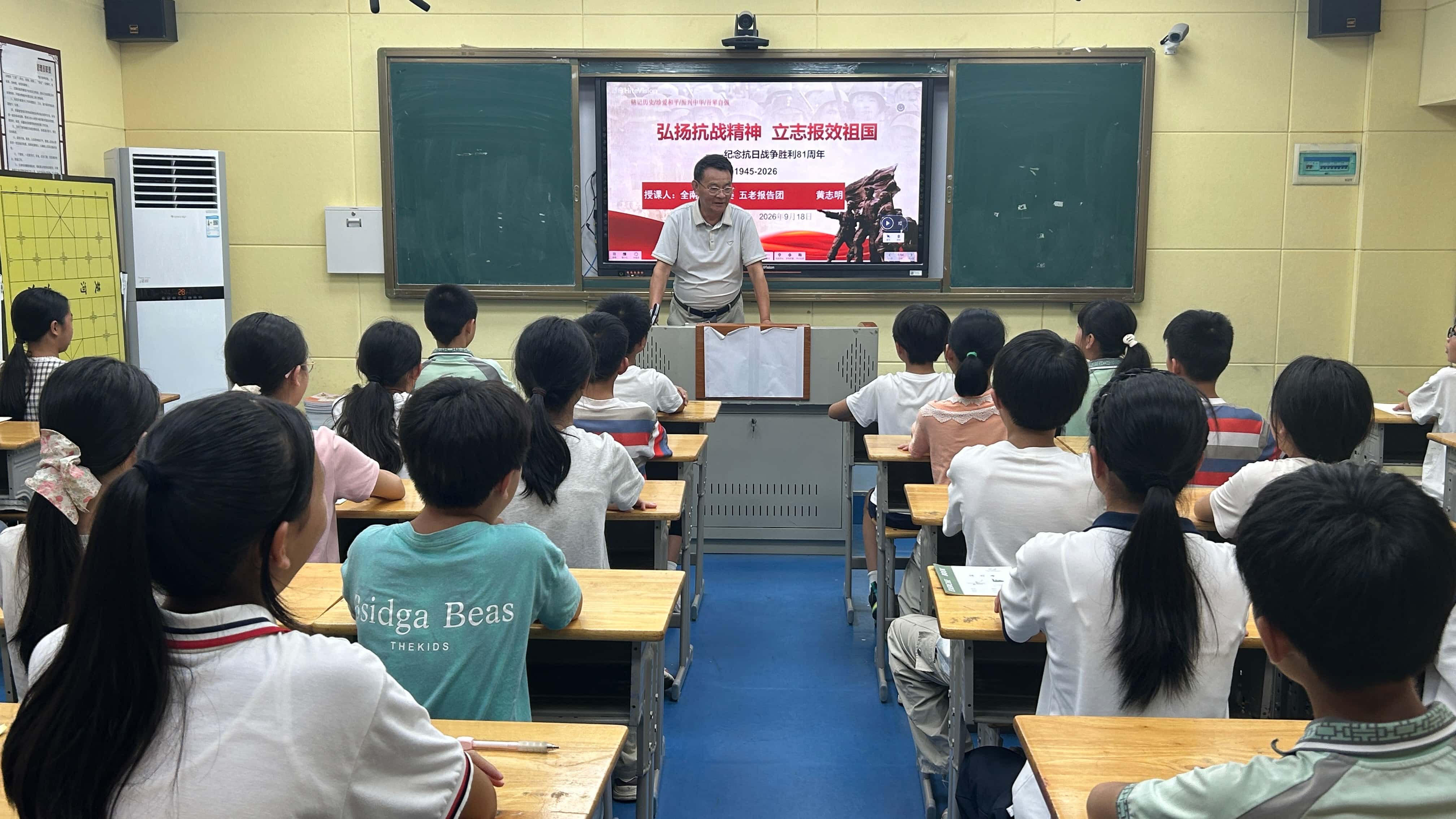 1789869463628551.jpg 微信图片_20260918172327_171_51.jpg