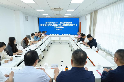 1789870502102116.jpg 图片14.jpg