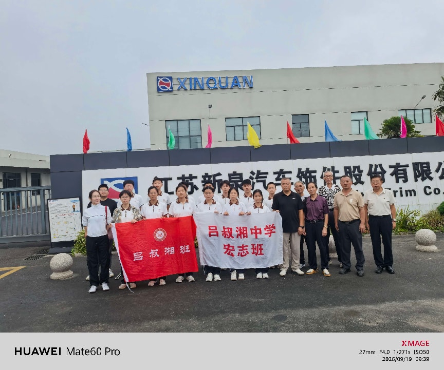1789870531434435.jpg 图片1.jpg