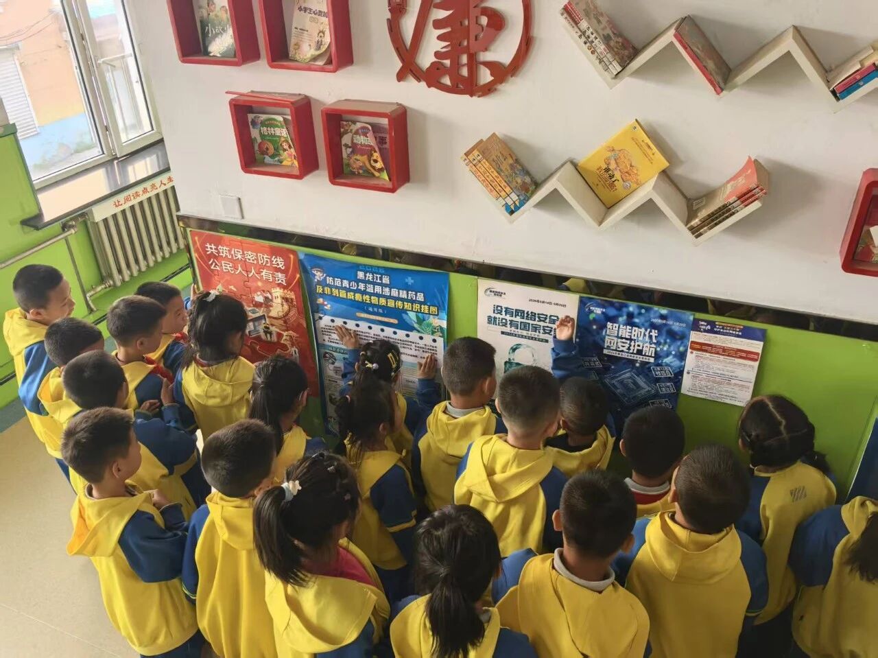 1789874833963253.jpg 微信图片_20260919094944_1110_9.jpg