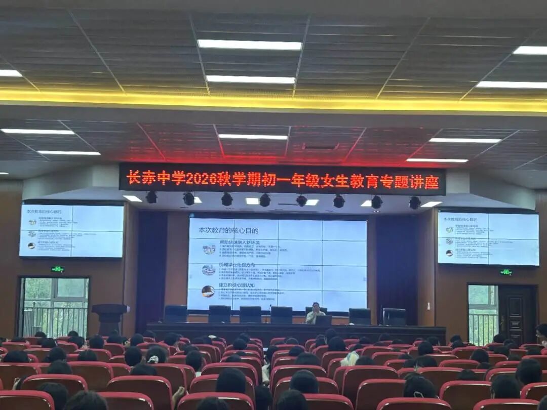 1789874858394951.jpg 微信图片_2026-09-20_112656_386.jpg